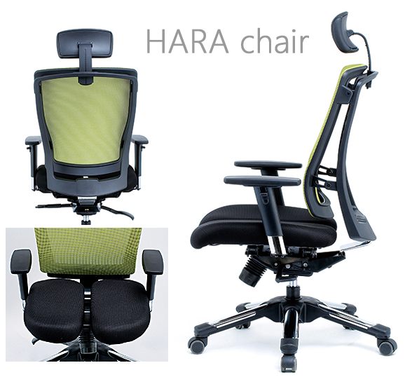 HARA`FA HHC-19A