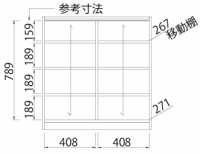 木製組立棚【白井産業】タナリオ TNL-9087NA